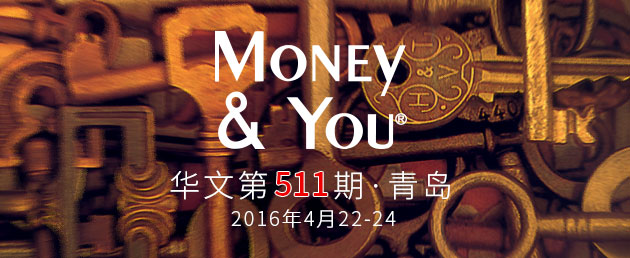 Money and You