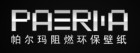 宁波帕尔玛阻燃环保壁纸有限公司